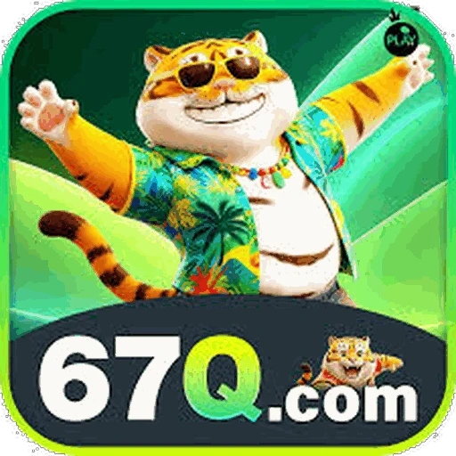 67Q Logo
