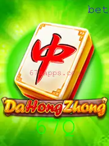 Explorando o Mundo de DaHongZhong: Um Guia Completo