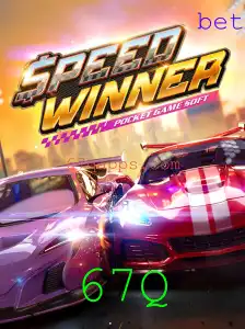 SpeedWinner: Um Mergulho no Mundo da Velocidade Virtuosa