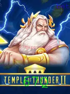 Explorando TempleofThunderII: Aventura Épica no Mundo da Fantasia