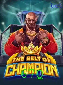 TheBeltOfChampion: Explorando as Aventuras de 67Q