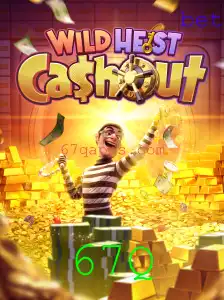 Explorando o Universo de WildHeistCashout: Uma Jornada Estratégica